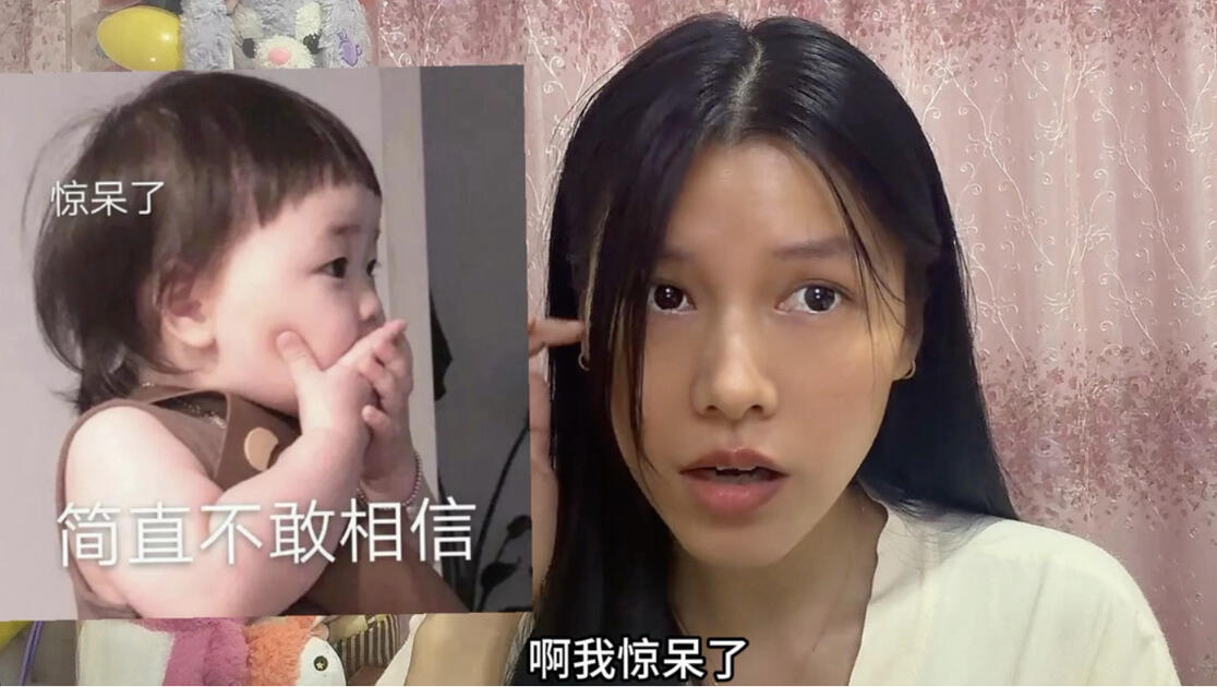 女生为了证明爱他真是太疯狂了……_哔哩哔哩_bilibili