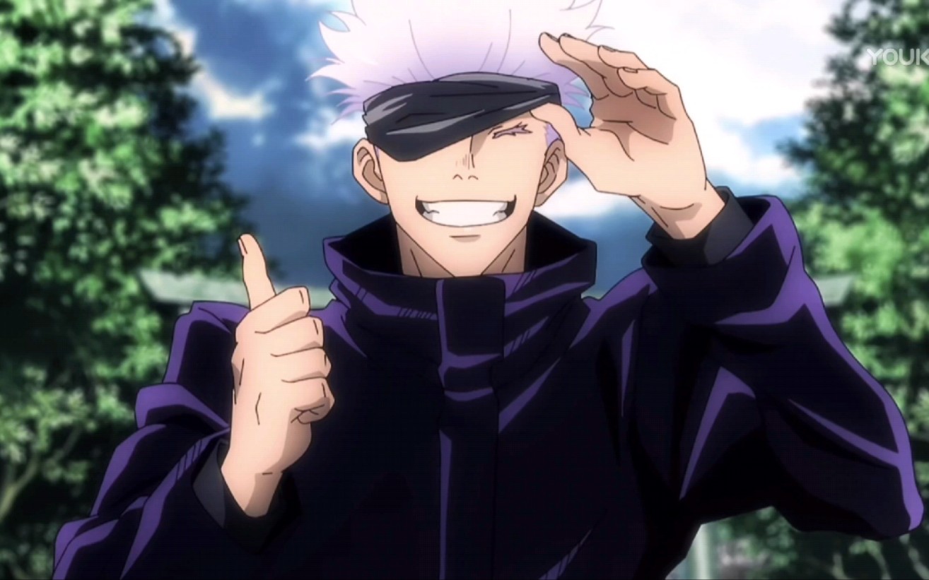 咒术回战五条悟老师帅气的术式