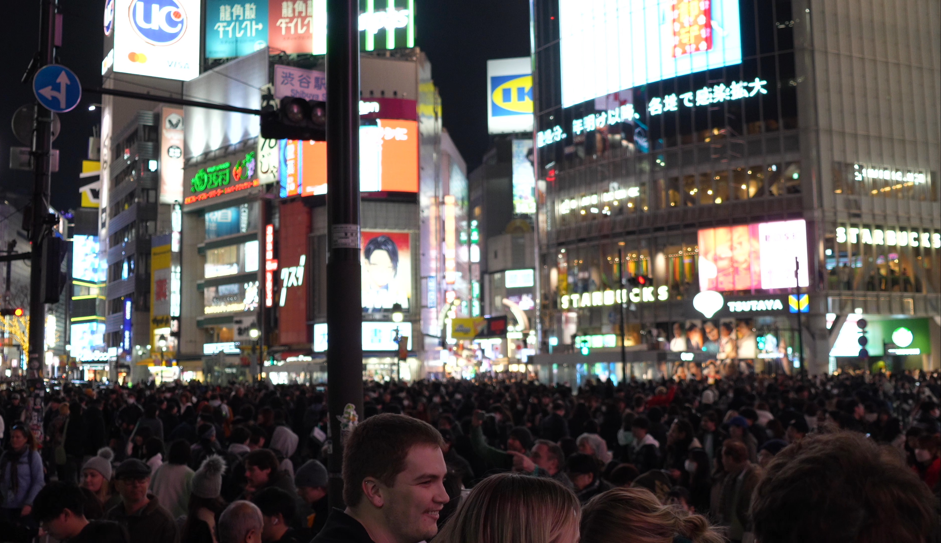 世界上单次通过行人最多的十字路口