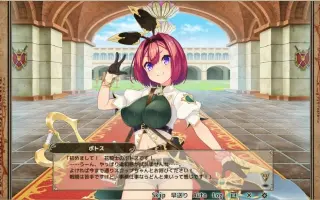 美少女花骑士 搜索结果 哔哩哔哩 Bilibili