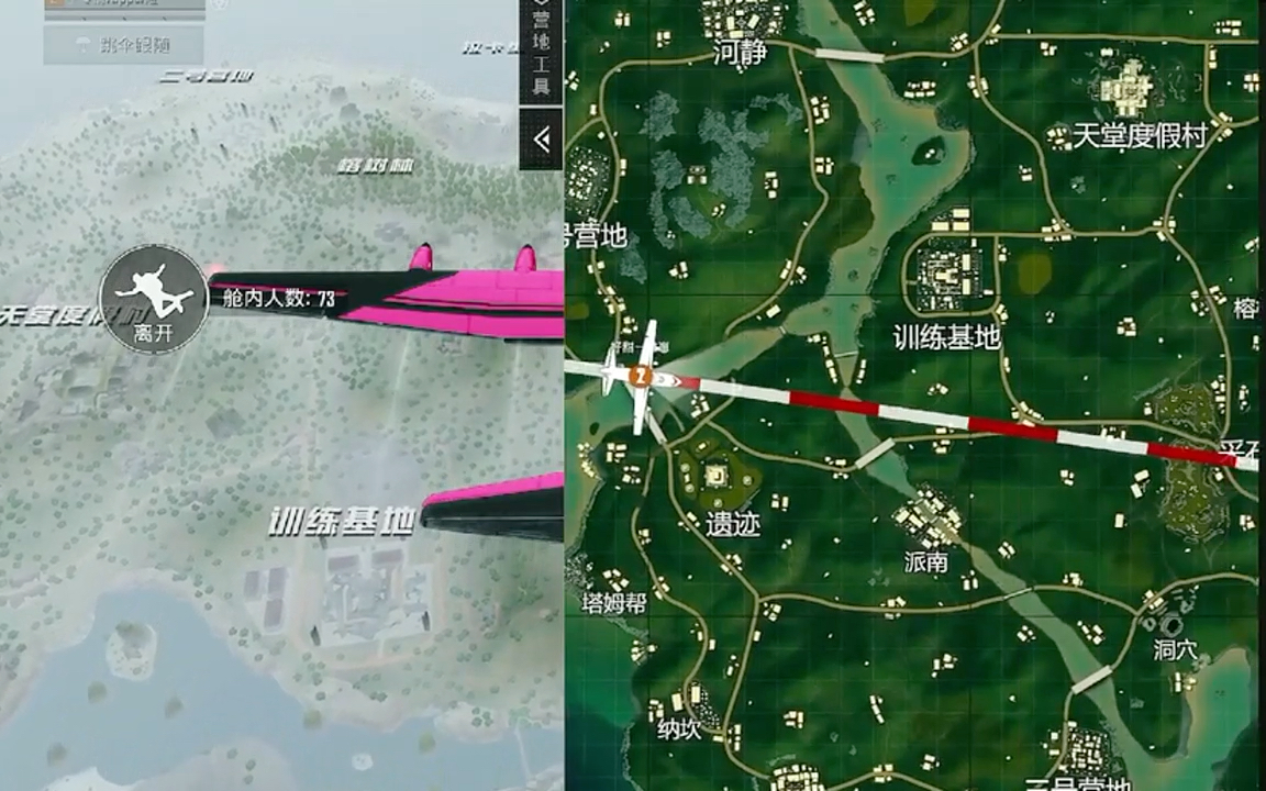 和平精英龙跃长城:和平精英鸡仔的烟雾弹使用技巧记得点上小心心哦!