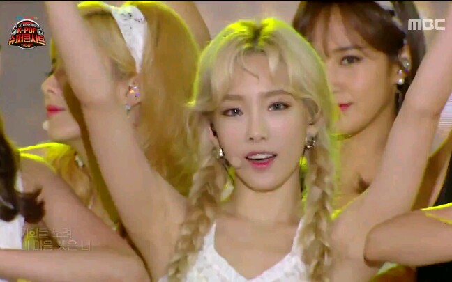 狮子心少女时代这场的造型绝了