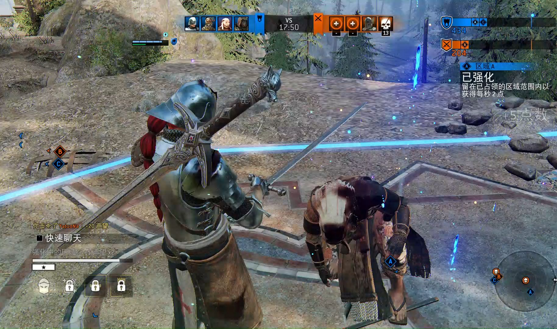 【荣耀战魂】4v4 我要偷袭你呀!