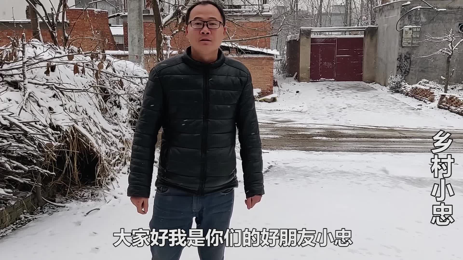 河南南阳下雪了,当地农村十分流行的不烧电不烧柴的炉子你见过吗哔哩哔哩bilibili