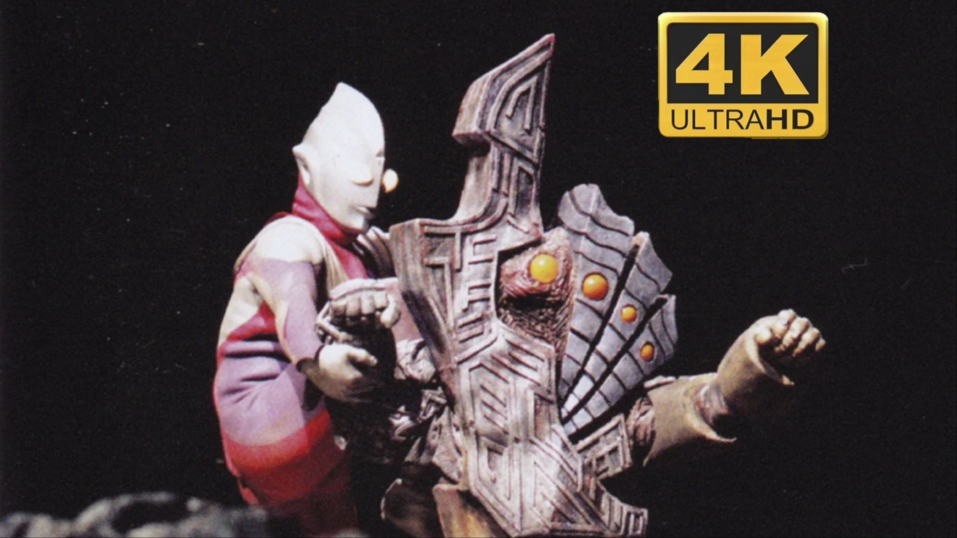 【4k 蓝光画质】迪迦奥特曼第二十集《奔向宇宙 下篇》更强的哥布纽