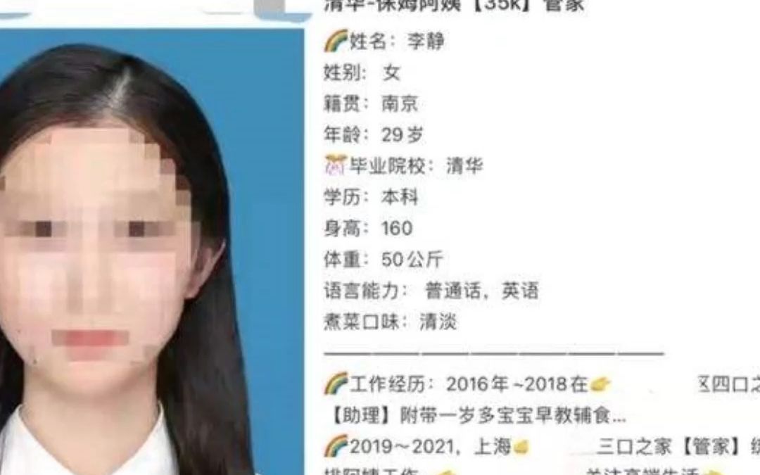 [图]东莞某工厂流水线30分钟视频曝光：看完他们的18岁，我想给你的孩子提个醒（四）