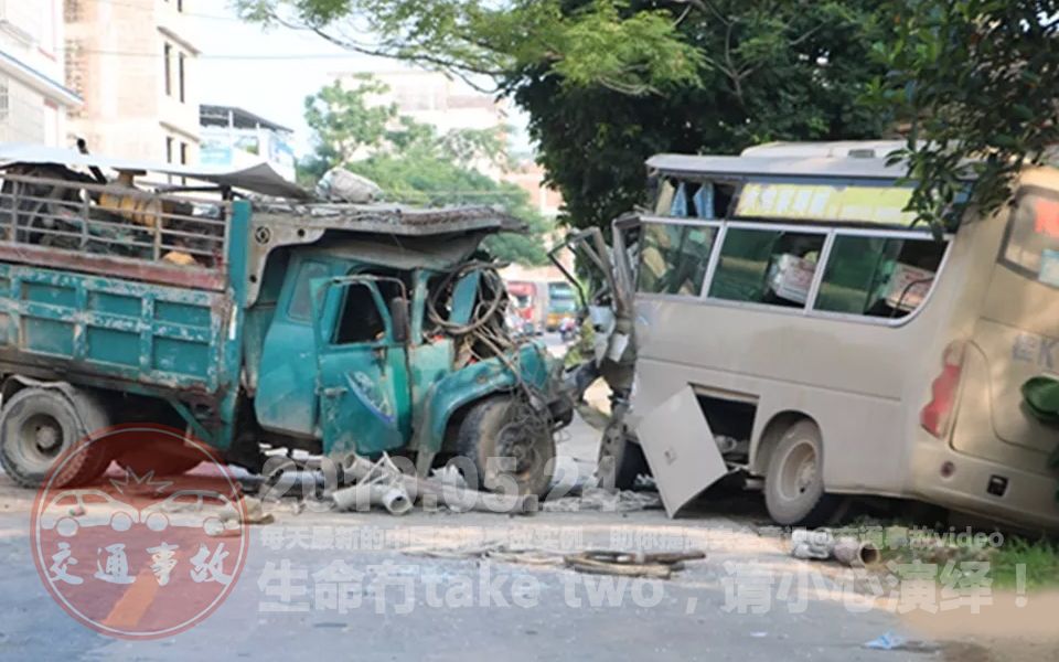 中国交通事故20190524:每天最新的车祸实例,助你提高安全意识哔哩哔哩bilibili