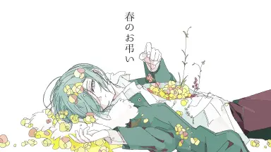 河井英里-哔哩哔哩_Bilibili