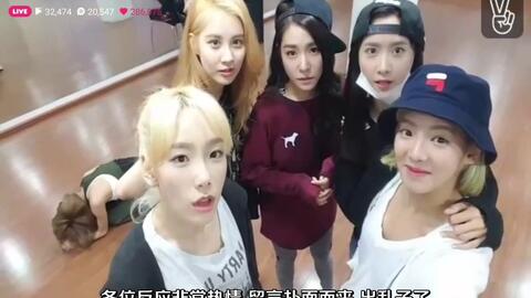 少女时代15年v Live 八放美人 合集 哔哩哔哩 Bilibili