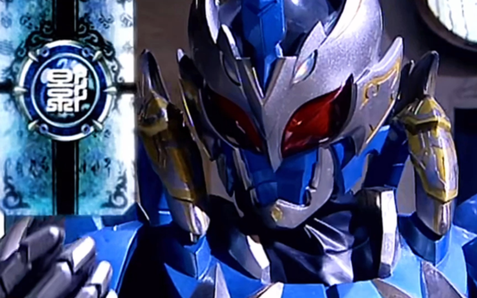 炎龙侠必杀帅气救下启东,风鹰侠轻松封印魔马兽