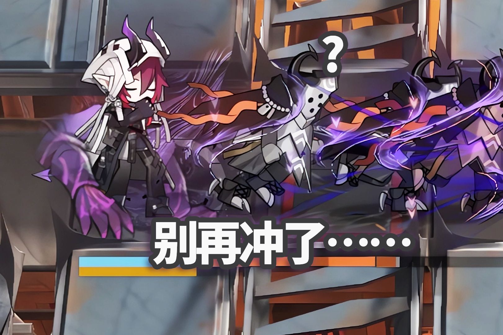 全地面六星干员 vs 赏金猎人"骑士"×3,新时代法伤穿刺手【明日方舟】