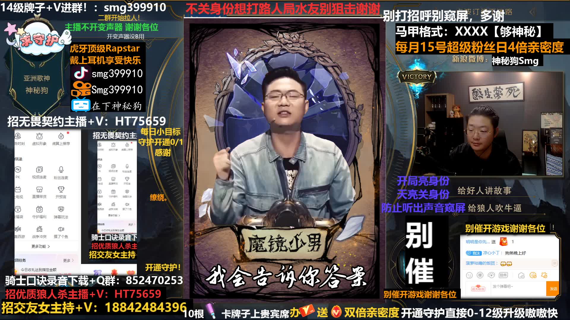 ht-神秘狗 2023-11-01直播录像|直播回放|录播 - ht-神秘狗