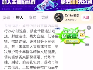 jjg20jj哔哩哔哩bilibili