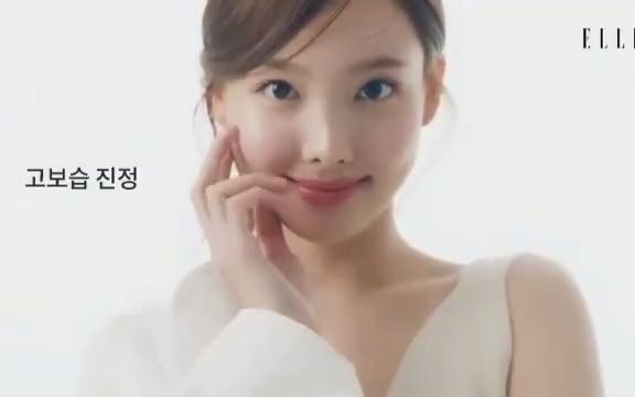 【林娜琏】NAYEON & ELLE Korea 杂志拍摄 24道问答 210825哔哩哔哩bilibili