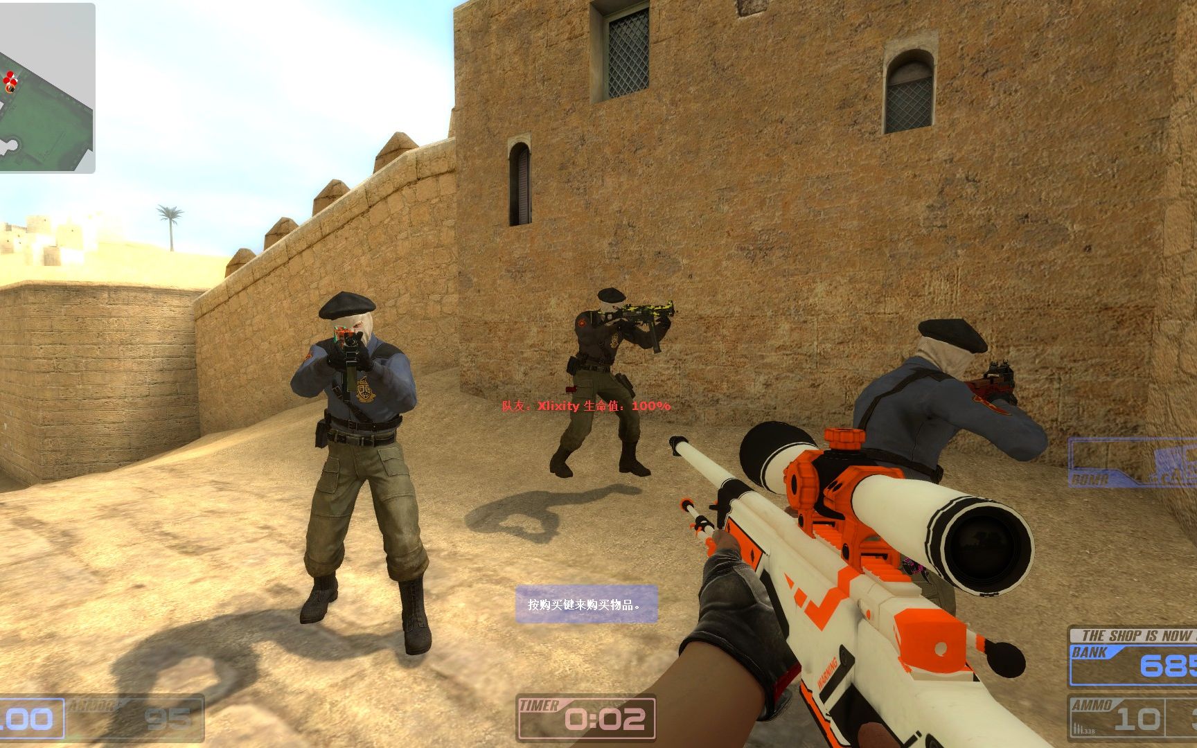 csgo玩腻了来体验下cs起源起源的人机真的猛