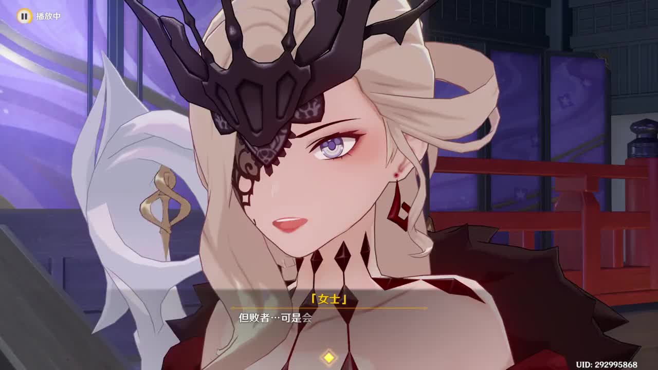 《原神》被温迪和钟离的吹飘了的可怜人,到了稻妻都认不清自己了,ai