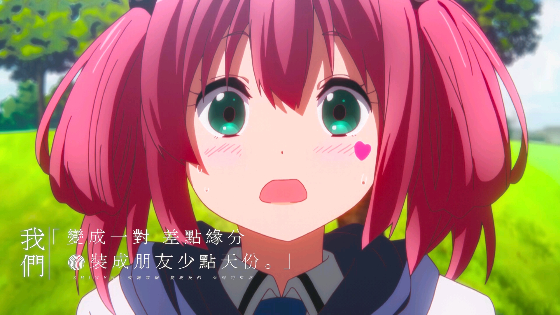 七宫智音丨败犬