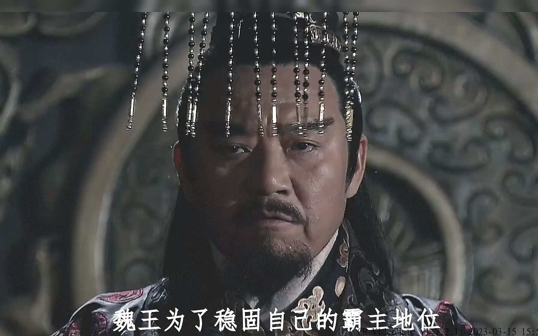 大秦帝国:魏王为了稳固自己的霸主地位,将大军集结河内准备剑指中原