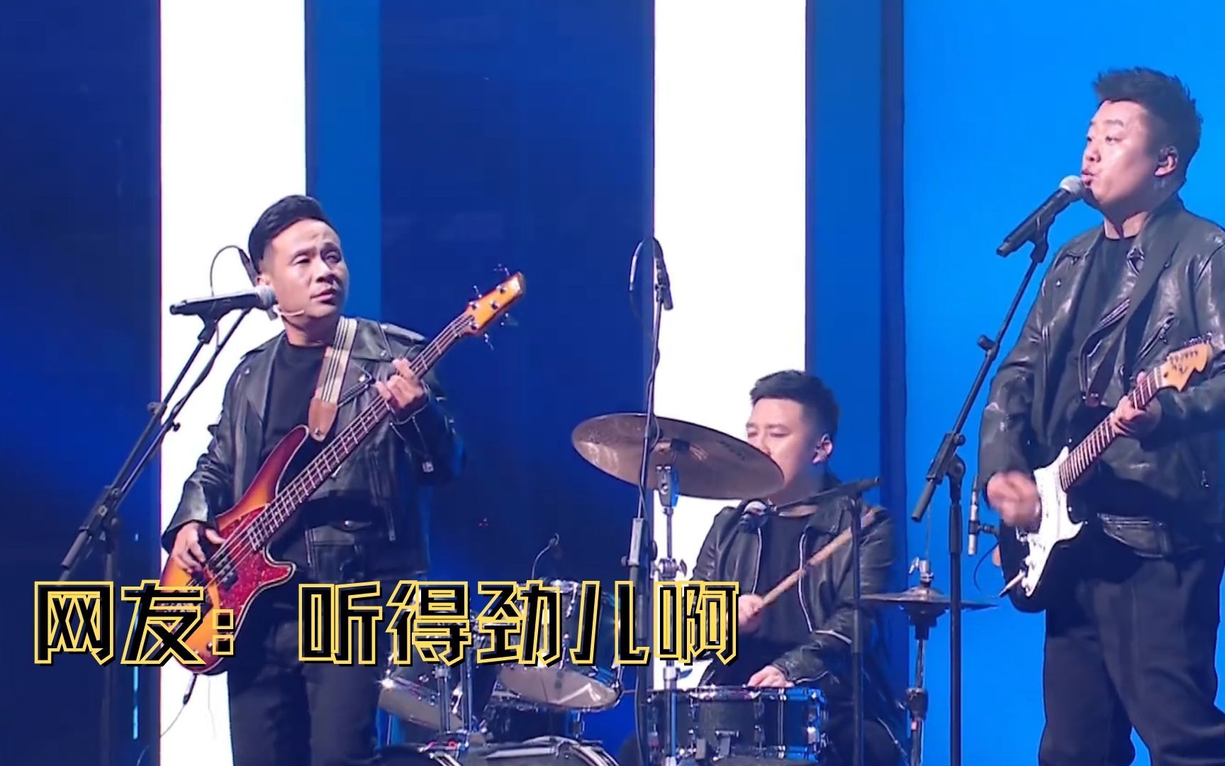 当东北f4正经唱歌起来有多可怕网友这才是真正的隐藏歌王啊