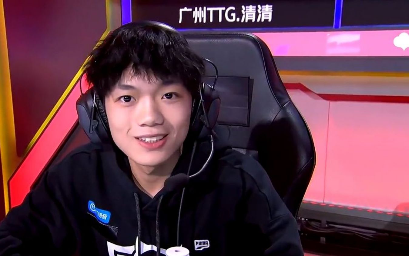 广州ttg清清秋季赛第一轮打招呼合集_电子竞技热门视频