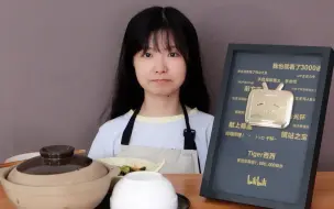 Tải video: 长视频，四个家常菜下饭！