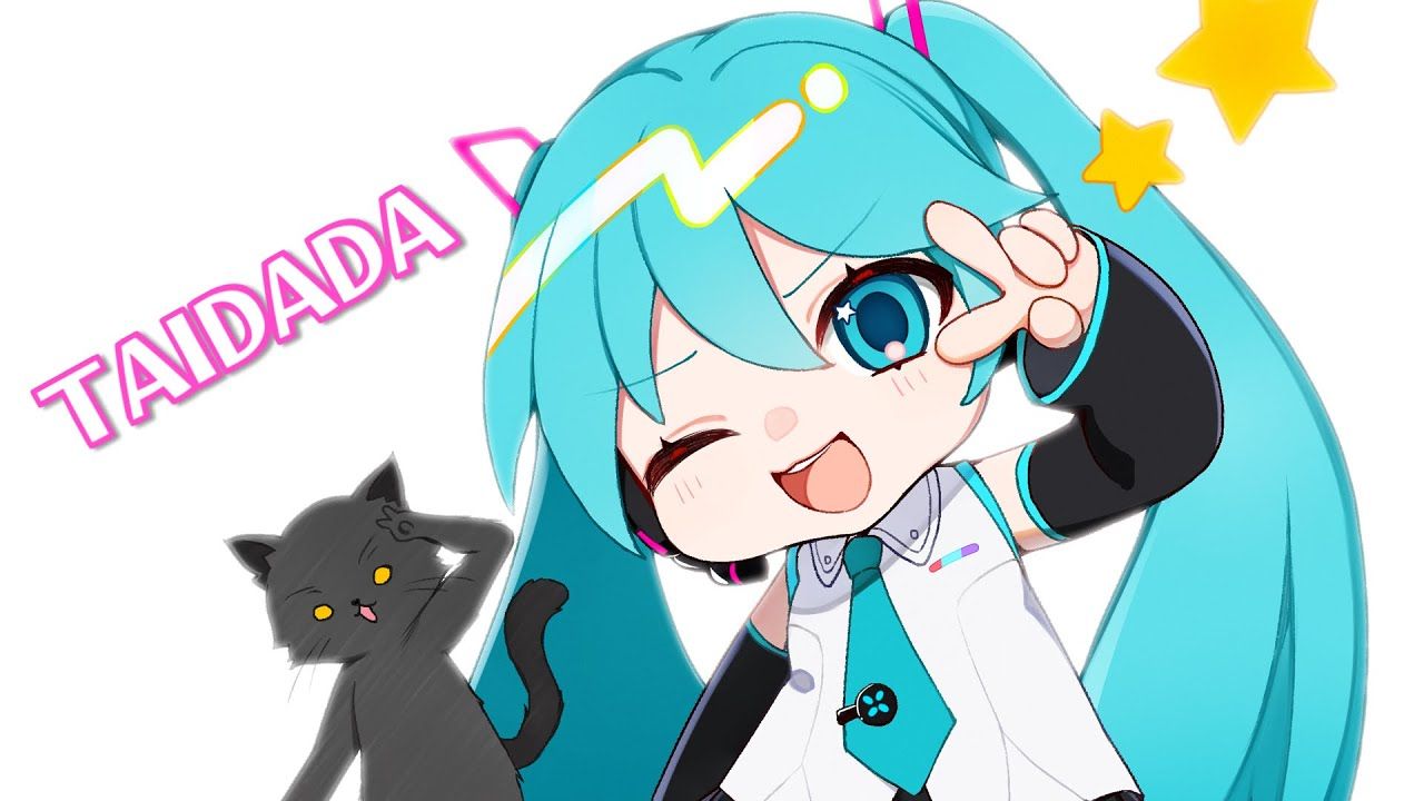 【初音ミクV4X】TAIDADA を歌ってもらった【ダンダダン】【ずっと真夜中でいいのに.】哔哩哔哩bilibili