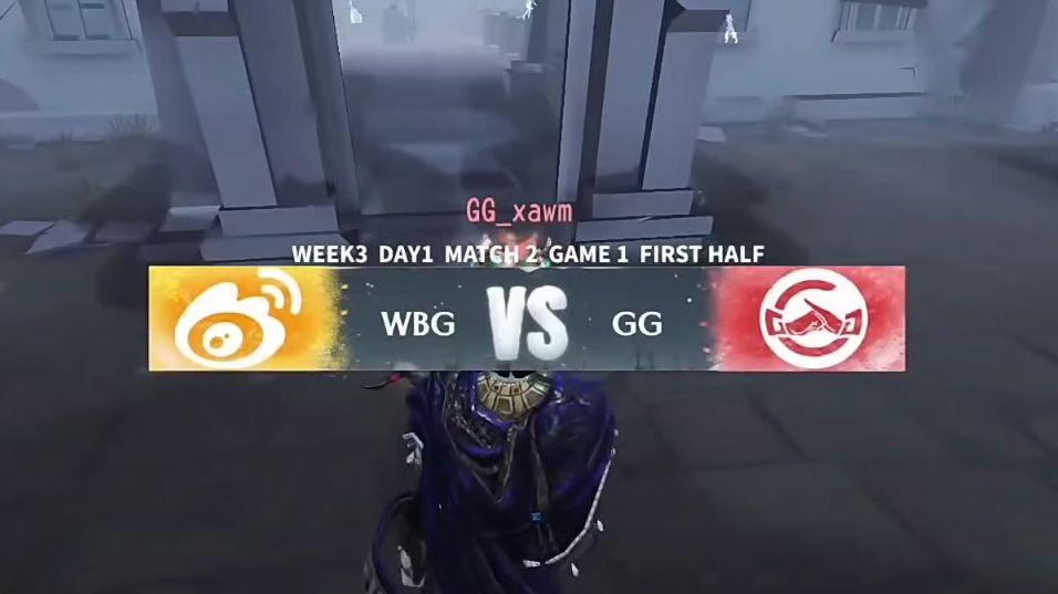 【抖音妹克】ob 第五人格2024IVL夏季赛 WBG vs GG(6.21)哔哩哔哩bilibili