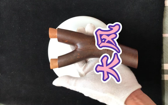 油茶木留皮树杈弹弓,老料原杈,手工打磨调试,随形弹弓