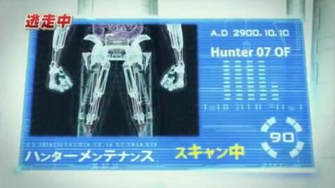 逃走中 ハンター冷凍集 哔哩哔哩 Bilibili