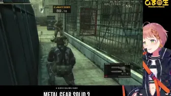 生肉 3 Metalgearsolid2 Ma Tasetana まだ生きてたんかワレェ 編 本間ひまわり にじさんじ 合金装备