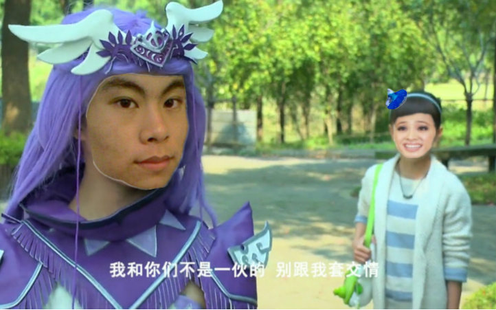 污法天女真污.