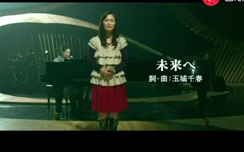 [图]《后来》的原唱歌曲  《未来》 一样经典好听