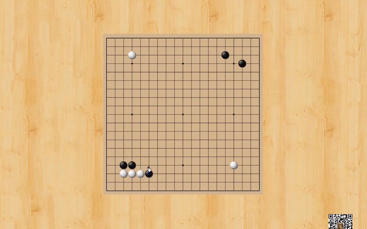 围棋常形易错变化8哔哩哔哩bilibili