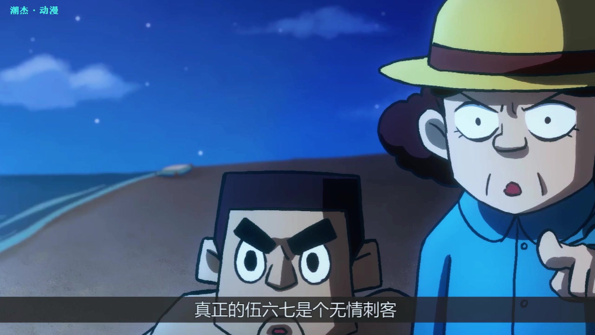 刺客伍六七阿七失忆前有多强15岁成为刺客骨干最终登顶第一名