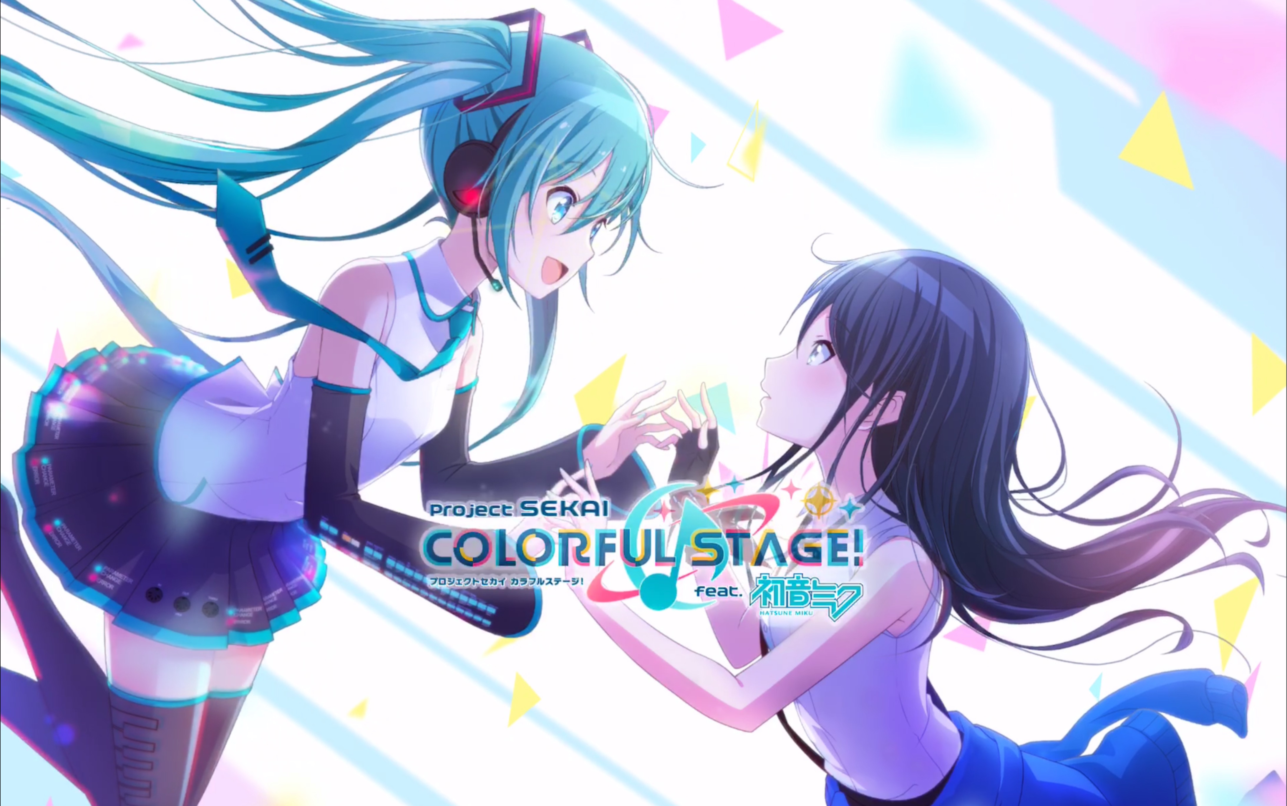 最新发现的v家音游projectsekai世界计划彩色舞台feat初音未来世界第