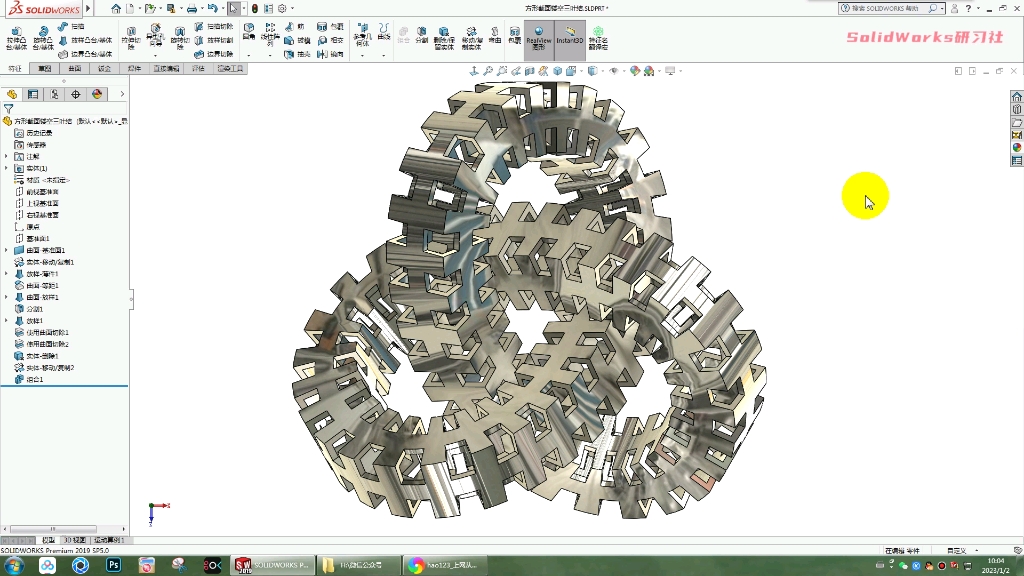 镂空三叶结用SolidWorks怎么画哔哩哔哩bilibili