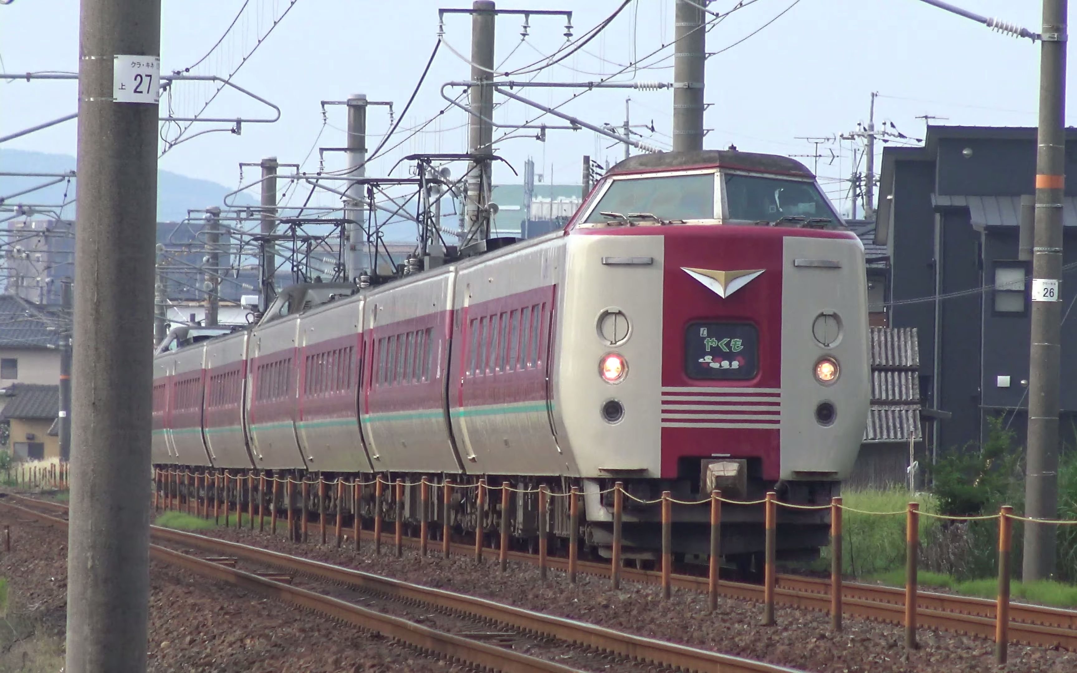 jr伯备线 特急やくも381系电车_哔哩哔哩_bilibili