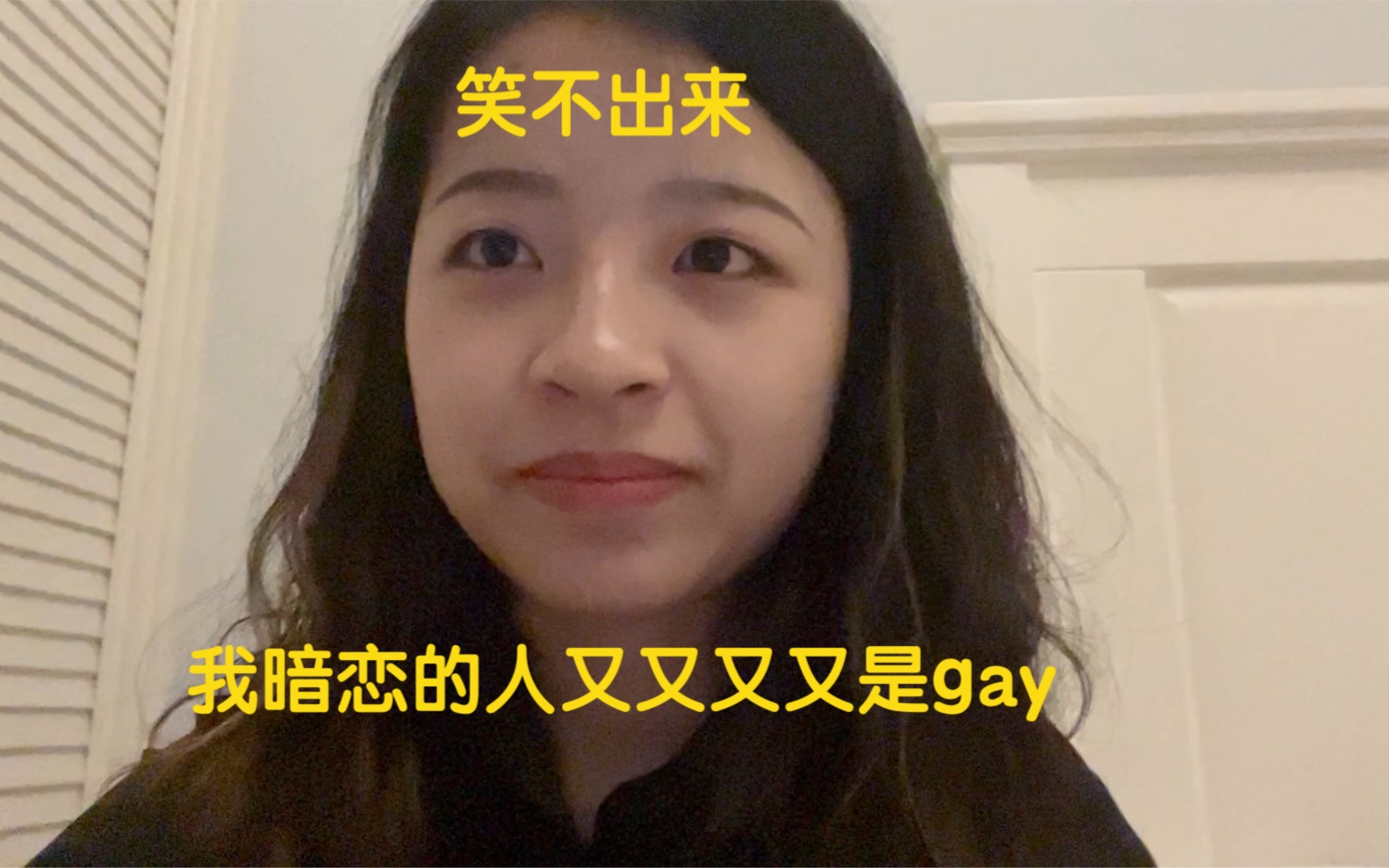 [图]无语凝噎，我在成都，暗恋的男生又又又是gay