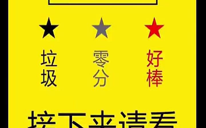 【平面设计技能培训】设计师接单平台有哪些 cad在平面设计里干什么哔哩哔哩bilibili