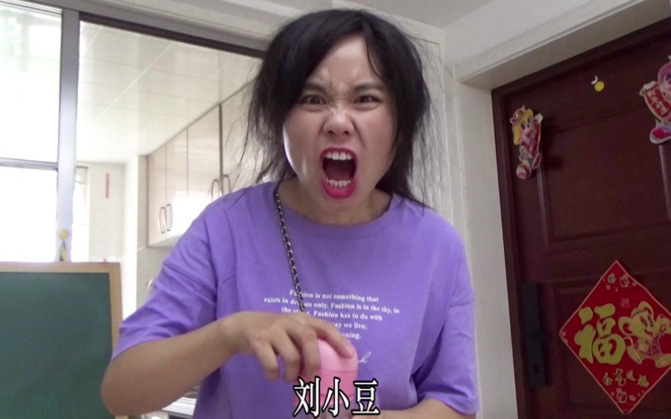 再不快点妈妈要秃了