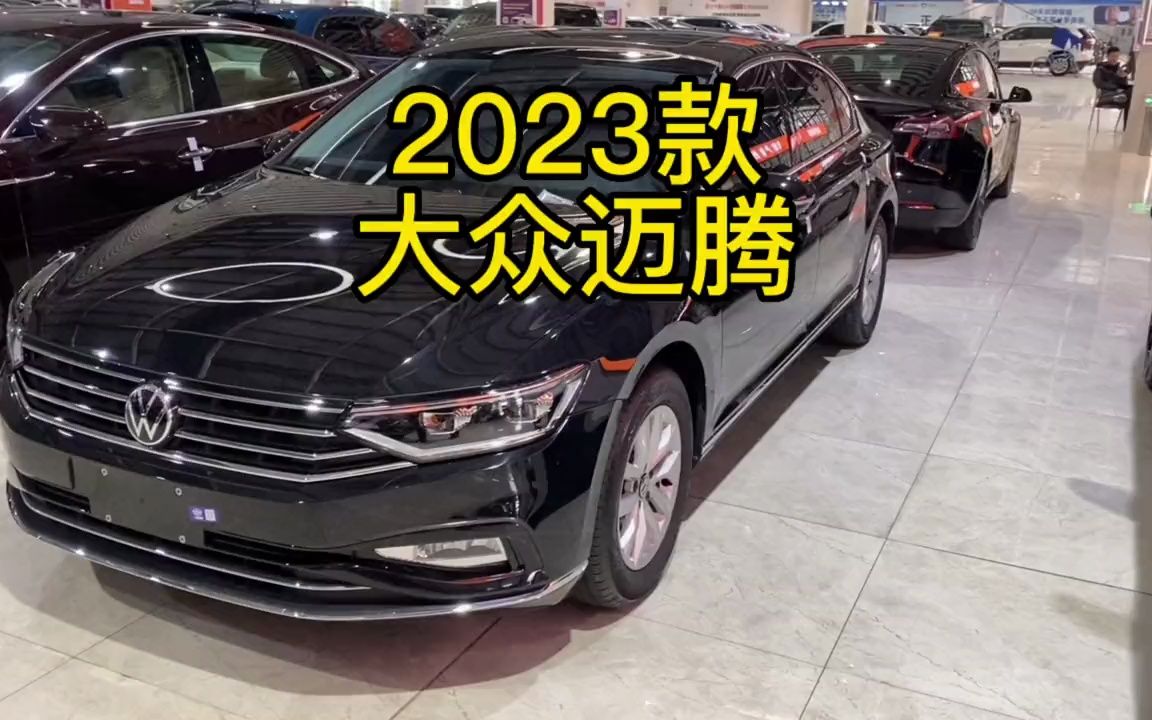 2023款大眾邁騰車型配置詳細介紹與最新落地價參考