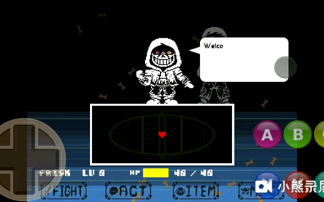 dusttrust魔改】尘梅sans战2~4阶段通关(手机云电