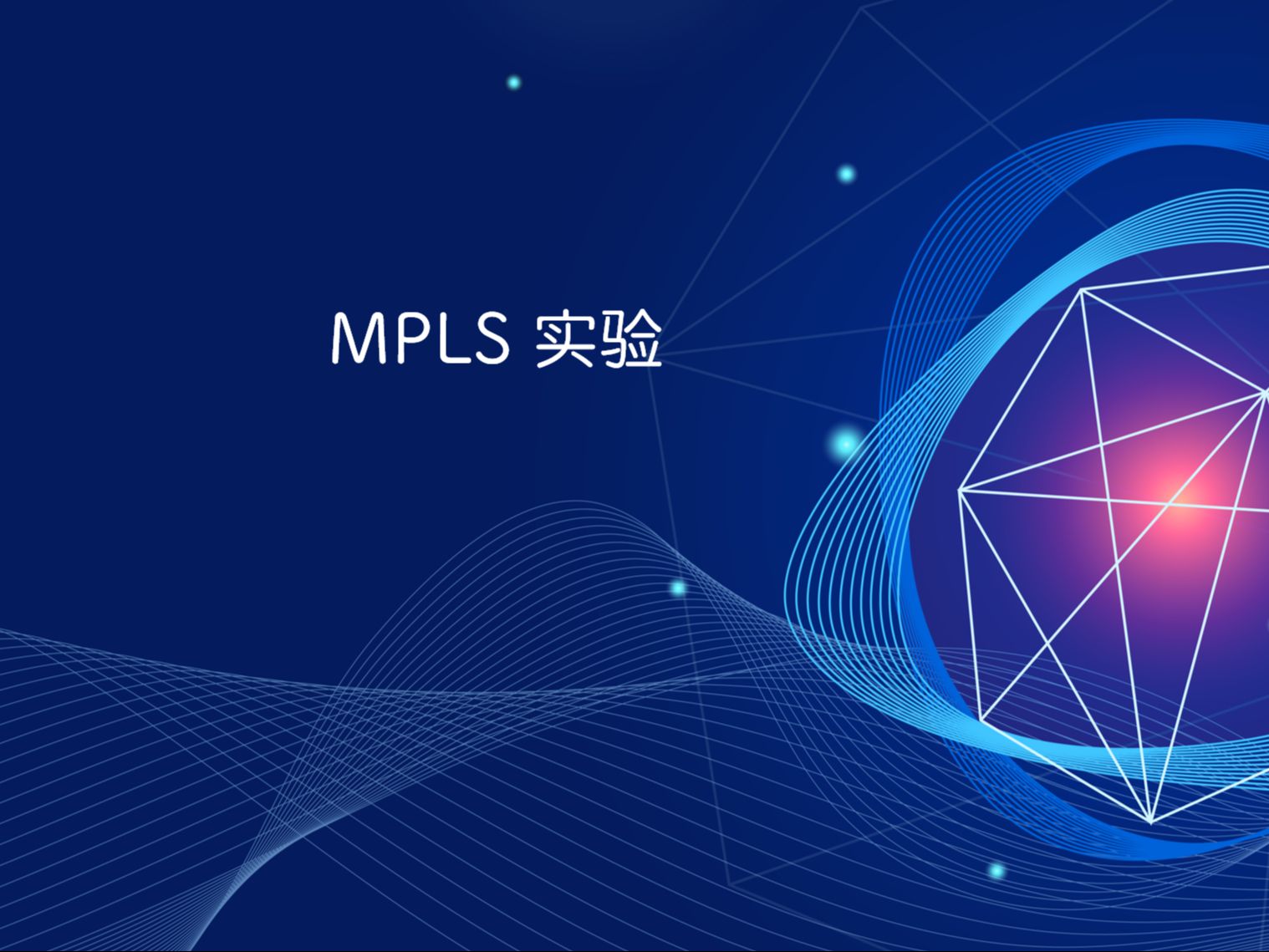 udpsocket，udpsocket接收数据