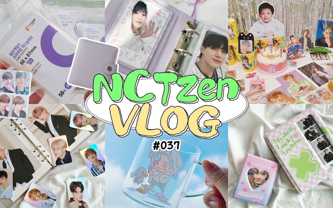 【韩国西珍妮vlog】马克生日cafe𐟥𓎃Tx三丽鸥小卡套.贴纸.玻璃杯开箱哔哩哔哩bilibili