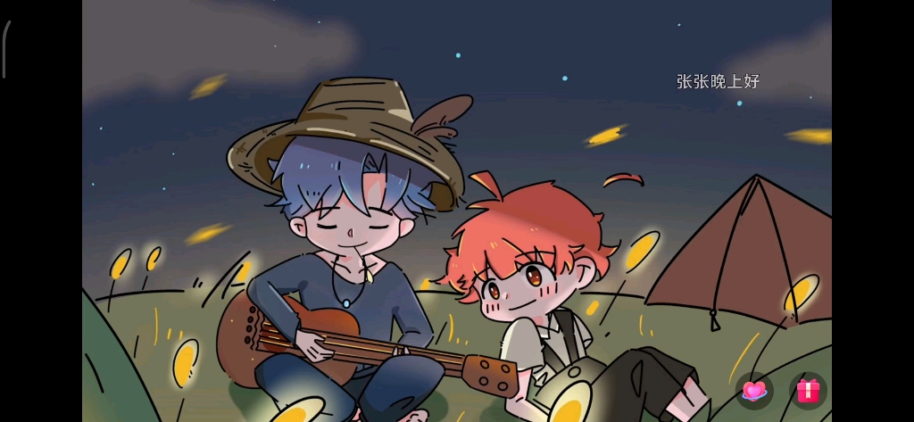 【绅士张儿直播录屏】聊天 唱歌 跟罗总打游戏biubiubiu_哔哩哔哩