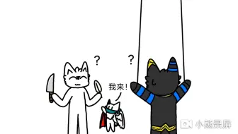 论痛死还是痒死（这次正常多了好叭）