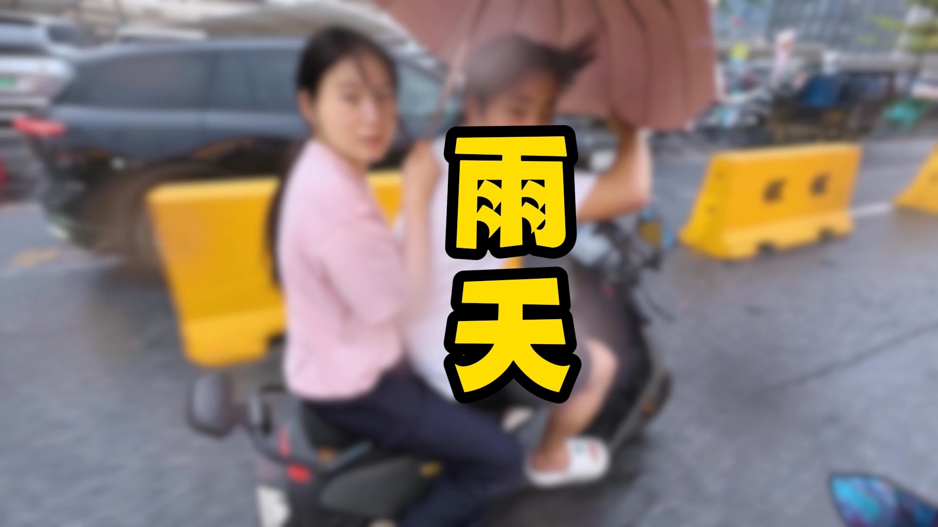 生活总有不期而遇的惊喜