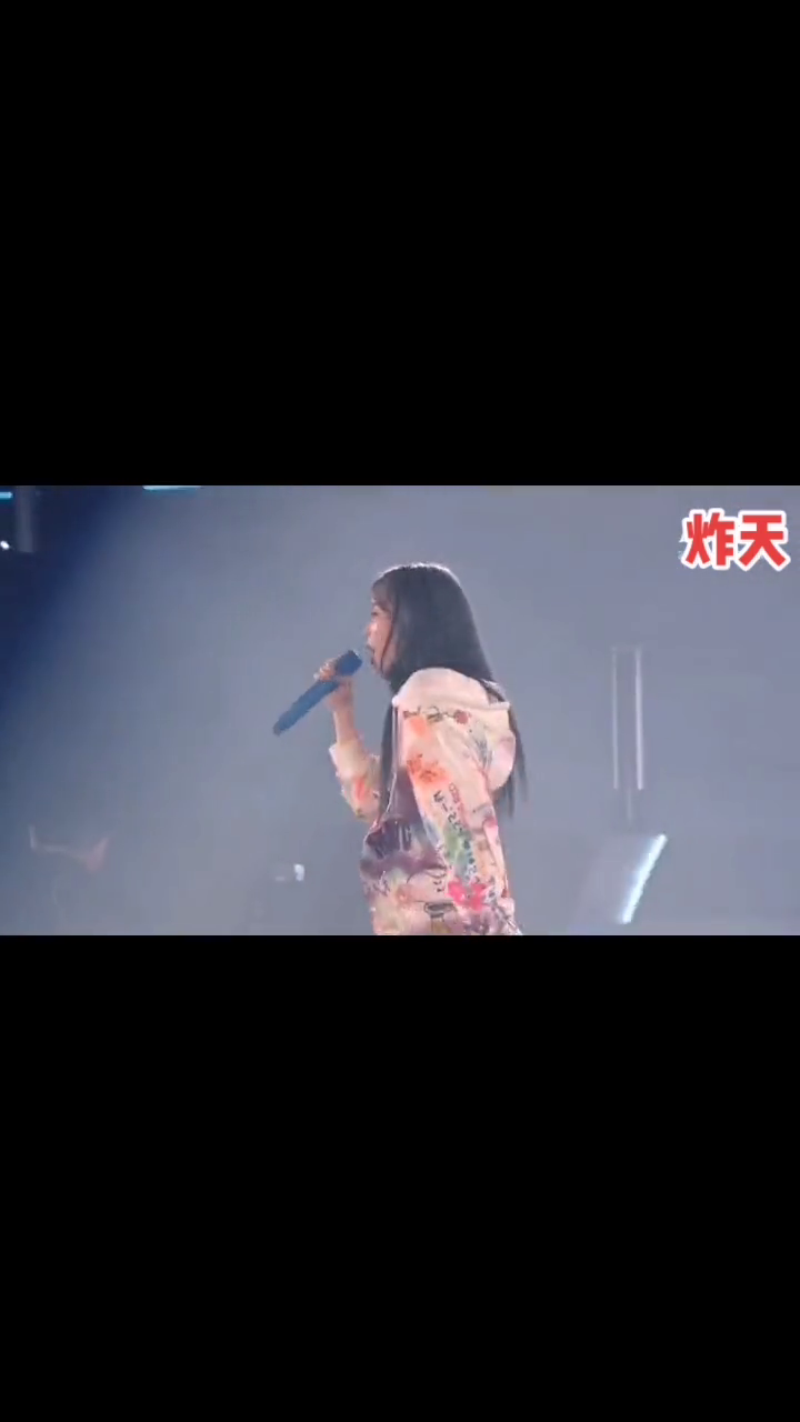 iublueming音乐现场演唱会李知恩