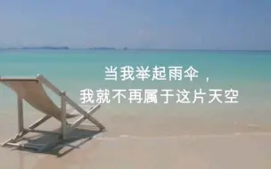 Video herunterladen: 弱智吧最火的睿智语录