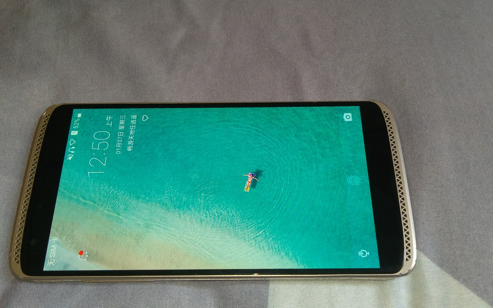 中兴b2015开箱骁龙616332杜比音效